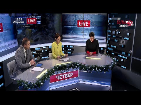 Надежда Савченко- О политике в Украине