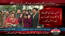 Maryam Aurangzeb, Anusha Rehman and  Talal Chaudhry Media Talk - 5th January 2017