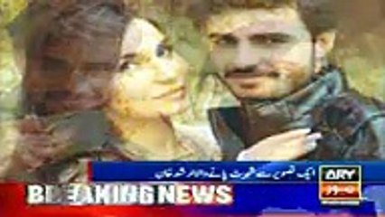 Shocking 'Chaiwala' Arshad Khan quits showbiz