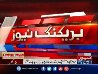 Tallal Chaudry talks to media over Panama Case