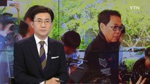 '그림 대작(代作)' 조영남 사기 혐의 불구속 기소 / YTN (Yes! Top News)