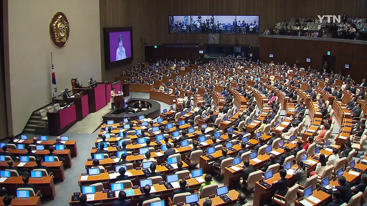 여야 "朴 대통령 소통 의지 환영"...정세균 의장 "반드시 개헌" / YTN (Ye...