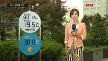 [날씨] 다시 한여름, 서울 30℃...오후 남부 소나기 / YTN (Yes! Top News)