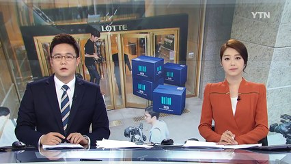 롯데 70년 만에 최대 위기인데...형제는 또 표 대결 / YTN (Yes! Top News)