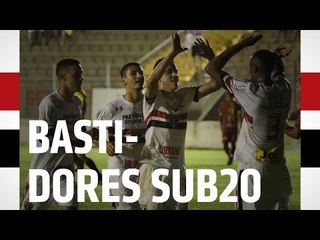 BASTIDORES SUB20 - COPA SP 2017: SPFC 6 X 0 GENUS | SPFCTV