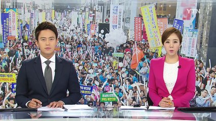 [대구] 신공항 유치 경쟁 과열..."안 되면 불복종" vs "비이성적 행위 멈춰야"" / YTN (Yes! Top News)