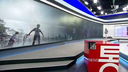 '얇고 긴' 장마 이번 주말 시작...강수량 얼마나 되나? / YTN (Yes! Top News)