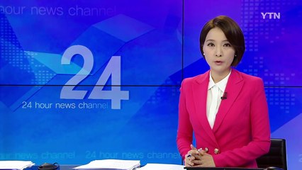 '파혼 심경부터 출산 기쁨까지' 오드리 헵번 미공개 편지 10통 경매 / YTN (Yes! Top News)