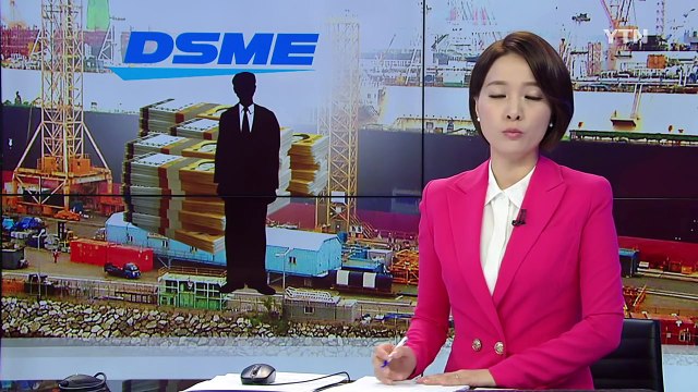 조선업 노조 구조조정 앞두고 파업 예고...긴장 고조 / YTN (Yes! Top News)