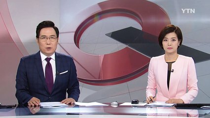 못믿을' 뻥튀기' 실거래가...500억 원 불법 대출 / YTN (Yes! Top News)