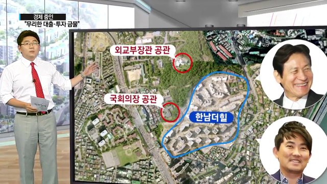 [전체보기] 6월 14일 YTN 쏙쏙 경제 / YTN (Yes! Top News)