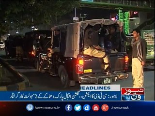 NewsONE Headlines 8PM, 6-Jan-2017