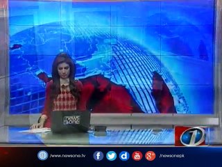 NewsONE Headlines 1PM, 5-Jan-2017