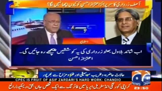 Why is AItzaz Ahsan Unhappy with Asif Zardari's Return to Parliament, How he Wanted to Become Leader of PPP - Najam Sethi's Big News