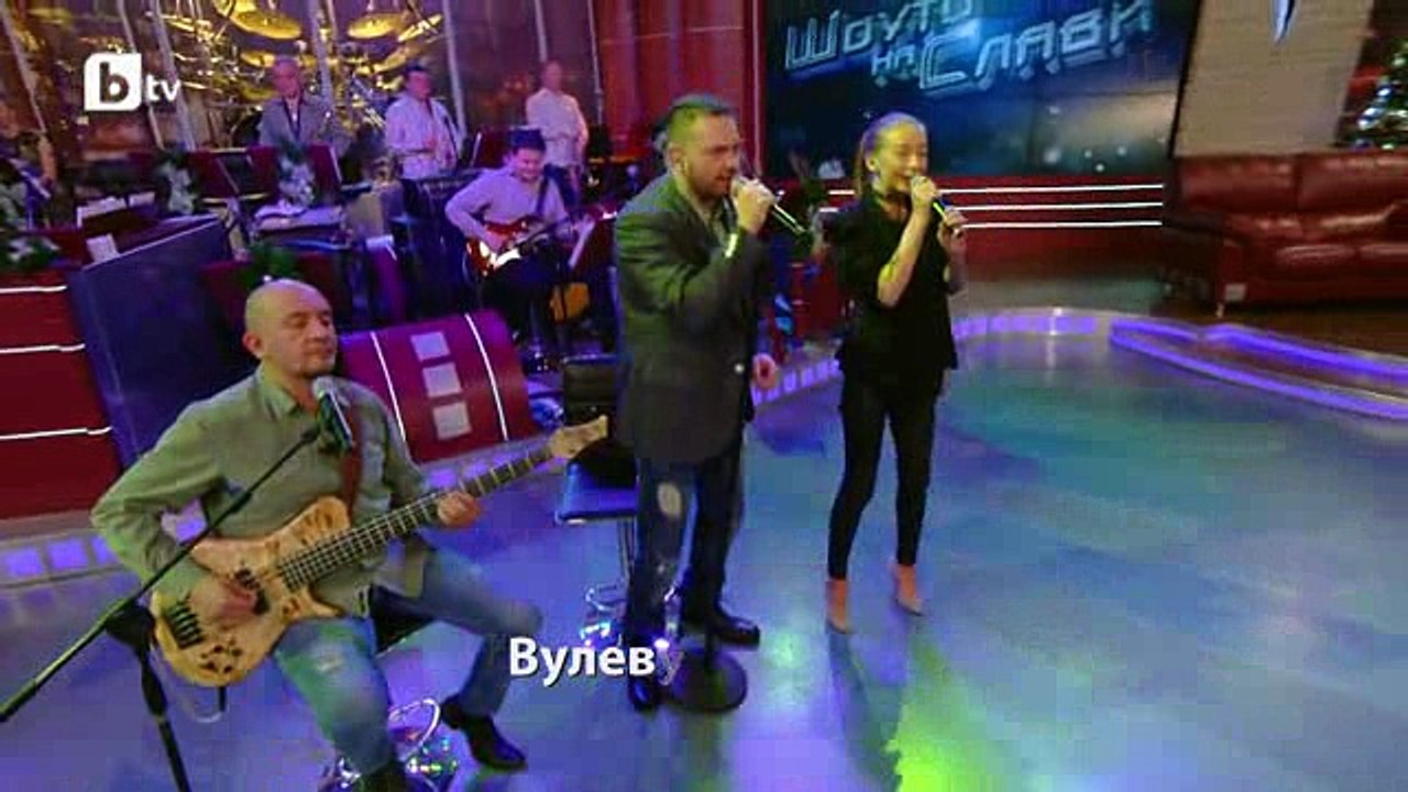 Шоуто на Слави-Цветелина Грахич „Радка Пиратка“...