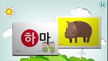 Học bảng chữ cái tiếng Hàn và cách đọc qua bài hát thiếu nhi