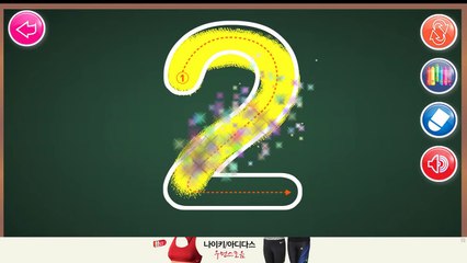 123 Writing Coloring Book - Helps Kids to write Numbers - Painting letter images just for fun!
