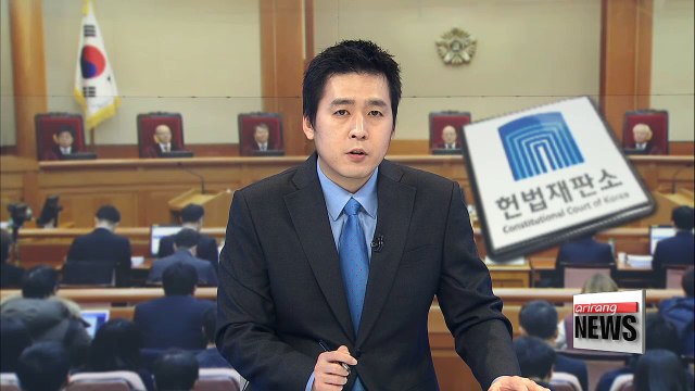 Choi Soon-sil pleads not guilty and calls accusations unfair in trial