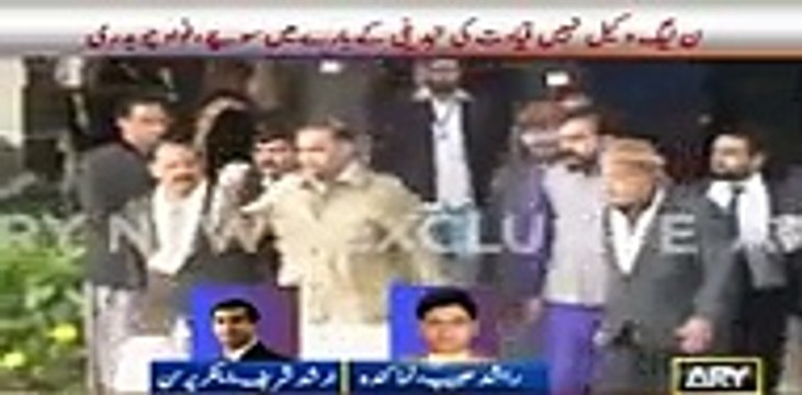 Watch the detailed analysis of Arshad Sharif on today's hearing of Panama Case