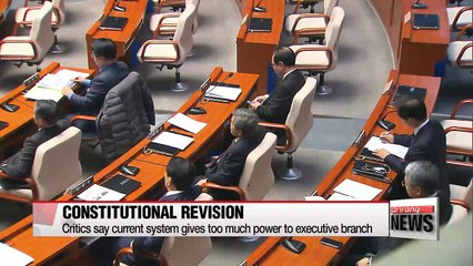 Constitutional revision committee mulls changing presidential term