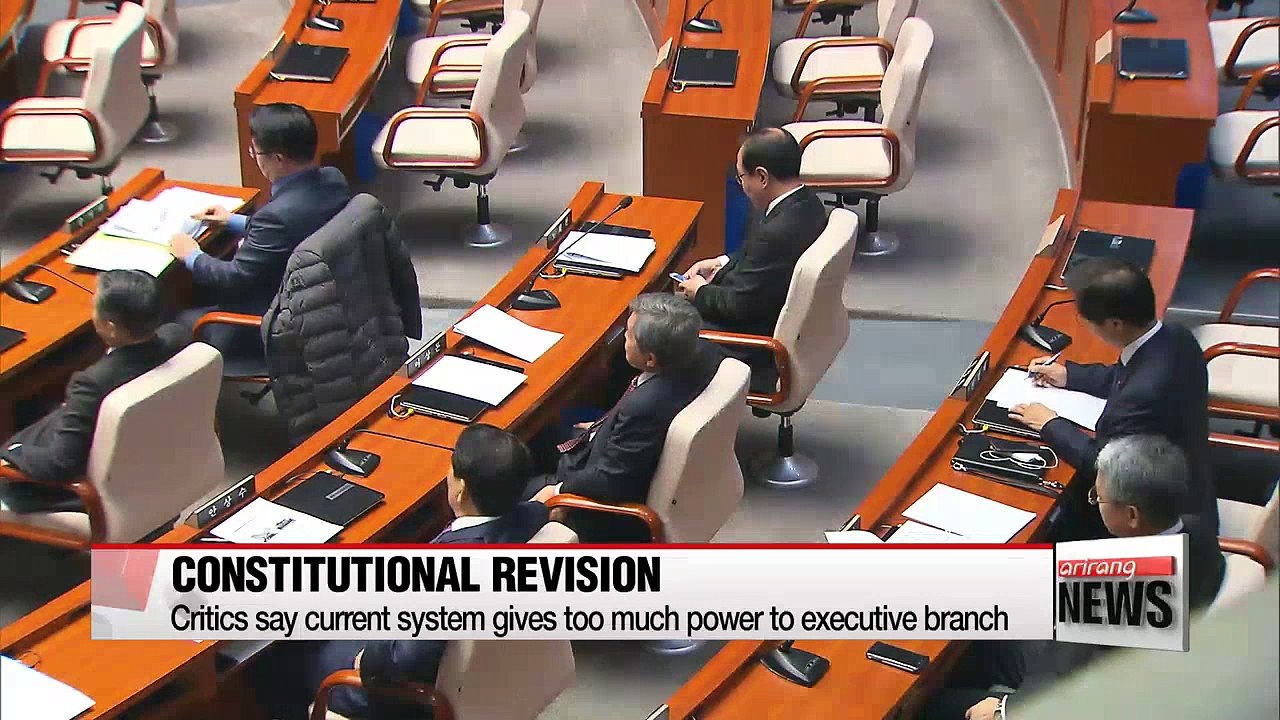 Constitutional revision committee mulls changing presidential term