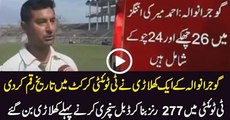 Ahmad Mir 277 Runs on Just 76 Balls in T20