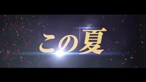 剣と魔法の動画コンテスト〜予告�