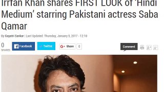Irrfan Khan shares FIRST LOOK of ‘Hindi Medium’ starring Pakistani actress Saba Qamar