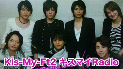 【キスマイRadio】大好きな玉森裕太のことならなんでも聞いちゃう！ドリームボーイの３人でご飯！宮玉は怒られることが多かった！