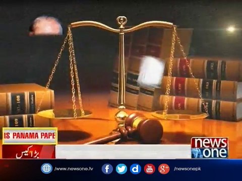 Panama Leaks case: PM’s legal team submits written reply to SC’s queries