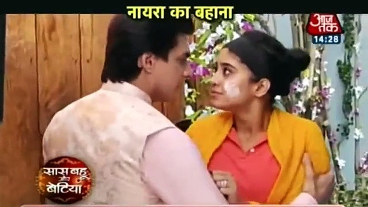 Mili Kiss-6th January 2017-Yeh Rishta Kya Kehlata Hai