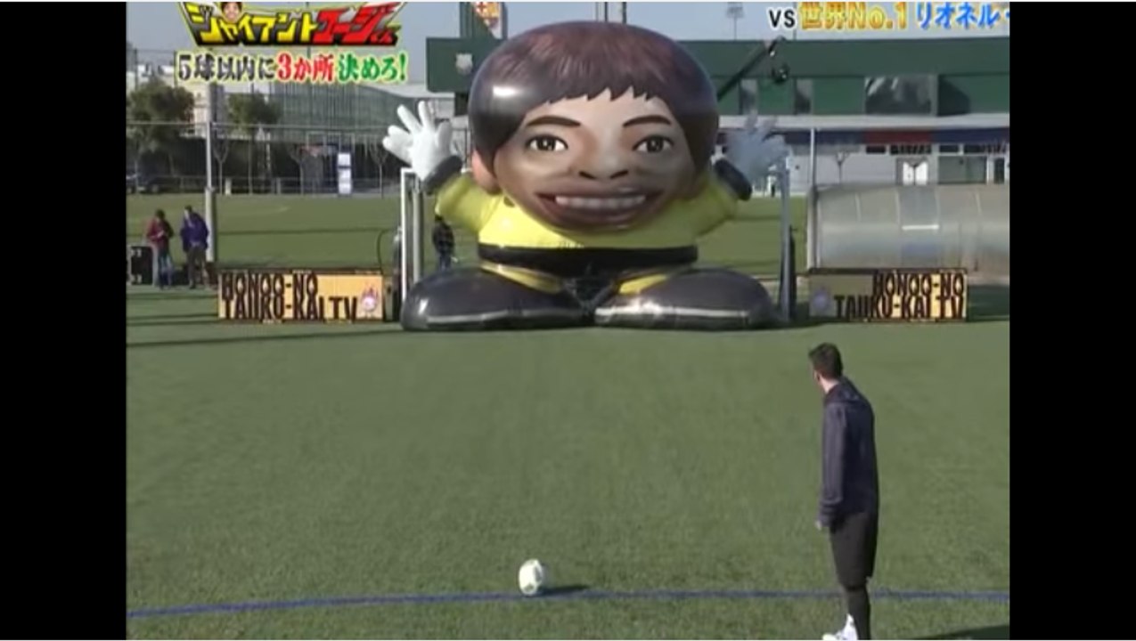 Lionel Messi free kick challenge in Japan