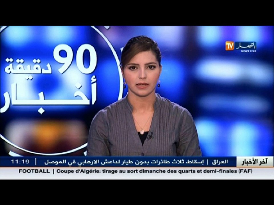 سنغفورة من دولة فقيرة الى أقوى اقتصاديات العالم