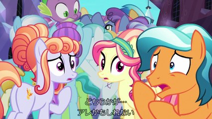S6E16_The Times They Are a Changeling_JPsub_1