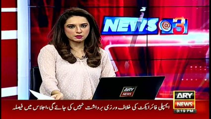 Videos of Turkish Police rescuing kidnapped Pakistani nationals