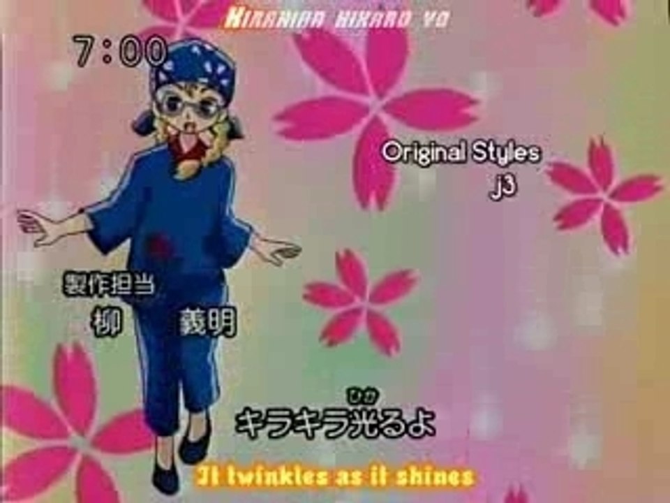 PPGZ/Haruhi Opening