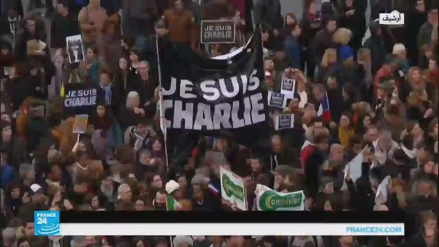 مرور عامين على اعتداء شارلي إيبدو