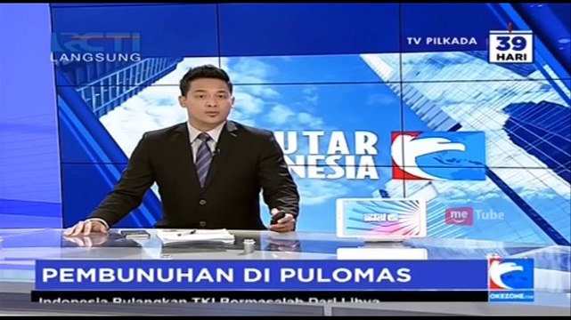 Pembunuhan di Pulomas Murni Perampokan