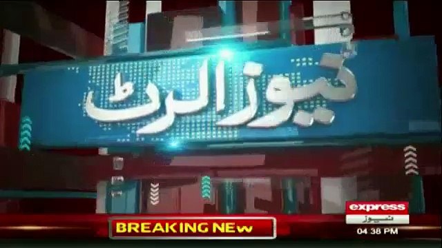 Chairman PTI Imran Khan Media Talk in Islamabad - 5th January 2017