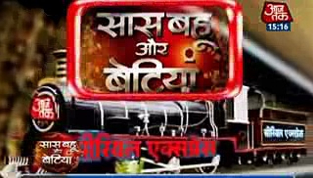 ANJALI KA ASHLEEL VIDEO Sasural Simar Ka 7th January 2017