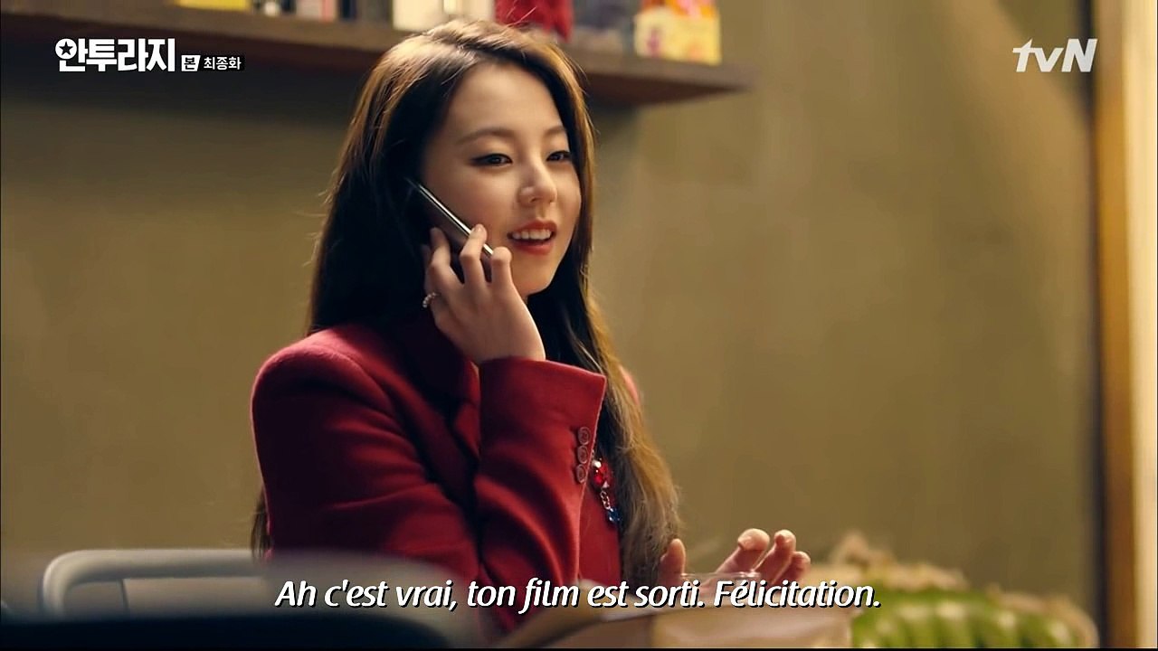 Entourage Sohee Cut EP16 (VOSTFR)