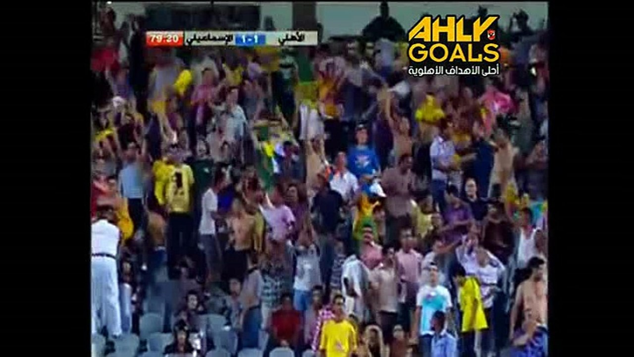 أهداف مباراة الأهلى والإسماعيلى 2-1 دورى ابطال افريقيا 2010
