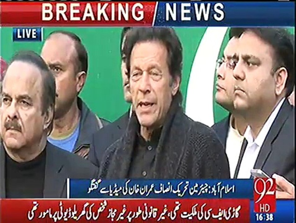 Imran Khan replies to all the ministers who have been saving Nawaz Sharif for 8 months.