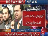 Here it comes again. Talal Chohdry criticizes Imran Khan after the hearing of Panama Leaks case