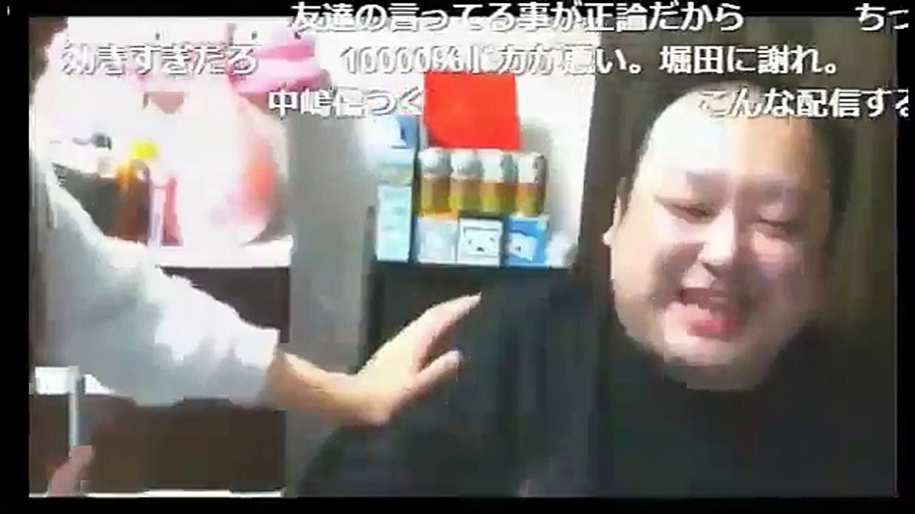 ニコ生 どかＸ 中嶋勇樹 ハゲ ニート 【らみあ】リスナーにブヂｯ切れてドン引きww