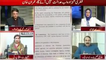 Tariq Fazal Chaudhry (PML-N) Appreciated Asad Umar IPTI) In Live Show