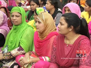 তিন বছর পূর্তি উপলক্ষ্যে আওয়ামী লীগের গণতন্ত্র রক্ষা দিবস পালিত