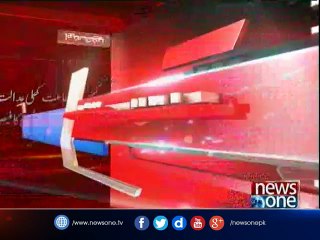 Maid torture case: Tayyaba went missing