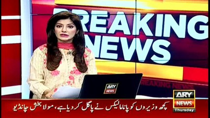 PIA Director of customer service Tabbasum Qadir resigns