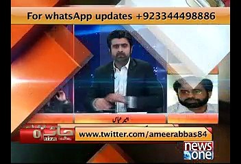 Nation is seeing SC for justice and we are hopeful to get it this time. Ajmal Wazir